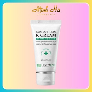 Kem dưỡng phục hồi và tái tạo da Histolab K Cream 50ml dưỡng ẩm làm dịu da