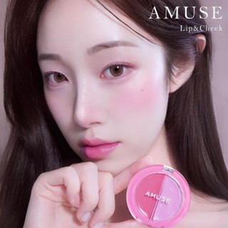 Son dưỡng môi kiêm má hồng AMUSE Lip & Cheek Healthy Balm 1.5g tiện lợi lâu màu chuẩn