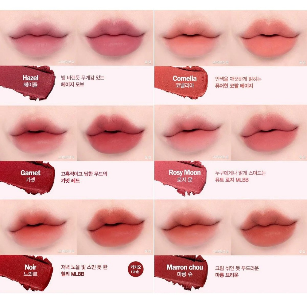 Son kem lì Espoir Couture Lip Tint Pure Velvet 7.5g lên màu chuẩn bám màu tốt