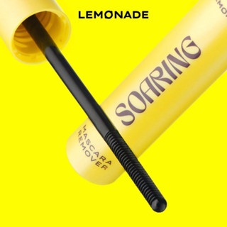 Tẩy trang mi Lemonade Soaring Mascara Remover 6ml làm sạch mi mắt dễ dàng