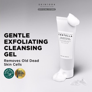 Sữa rửa mặt Madagascar Skin1004 Tone Brightening 125ml làm sạch nhẹ nhàng, làm dịu da