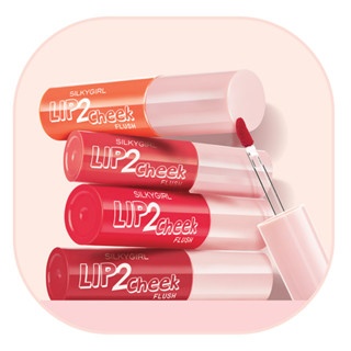 Son kem lì 2In1 Silkygirl Lip 2 Cheek Flush 3.8ml mềm mịn lâu trôi Thái Lan