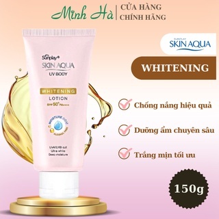 Kem chống nắng dưỡng thể Skin Aqua UV Body Lotion 150g chống nắng, dưỡng ẩm, dưỡng trắng không gây nhờn rít
