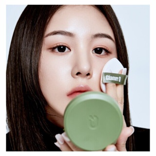 Phấn nước trang điểm GLAMRR Q Vegan Super Cover Cushion SPF50+/PA+++ 15g kiềm dầu và che phủ tốt