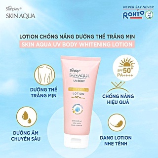 Kem chống nắng dưỡng thể Skin Aqua UV Body Lotion 150g chống nắng, dưỡng ẩm, dưỡng trắng không gây nhờn rít