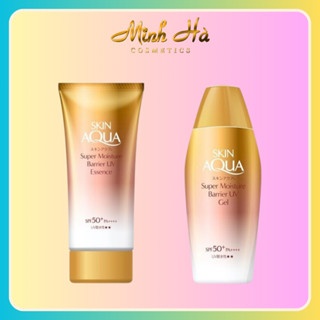 Kem chống nắng Skin Aqua Super Moisture Barrier UV Essence/Gel 70g/100g chống nắng và bảo vệ da