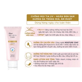 Kem chống nắng dưỡng thể Skin Aqua UV Body Lotion 150g chống nắng, dưỡng ẩm, dưỡng trắng không gây nhờn rít