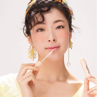 Son lót dưỡng môi cấp ẩm Lemonade Lip Filler 4.5g giữ màu và cho màu son lên chuẩn hơn