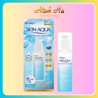 Xịt chống nắng Skin Aqua Ultra Protection Mist 60ml chống nắng hiệu quả