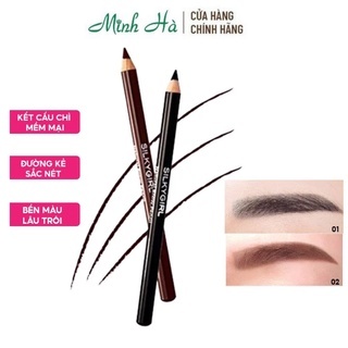 Chì kẻ mày Silkygirl Natural Brow Pencil 1.14g cho hàng chân mày thêm đẹp cuốn hút và nổi bật