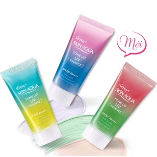 Kem chống nắng Skin Aqua Tone Up UV Essence/Milk SPF50+ PA++++ 50g bản nội địa Nhật và sản xuất tại Việt Nam