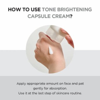 Kem dưỡng Skin1004 Madagascar Centella Tea Trica B5 Cream 75ml cấp ẩm làm dịu da