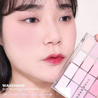 Bảng mắt trang điểm WAKEMAKE Soft Blurring 16 ô màu sắc đa dạng chất phấn min bám lâu