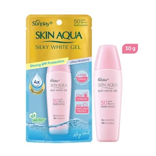 Kem chống nắng Skin Aqua SPF50+ PA++++ 25g/55g các loại kiểm soát nhờn và dưỡng da sáng mịn