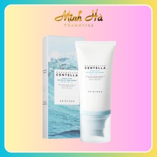 Kem chống nắng dưỡng ẩm Skin1004 Madagascar Centella Hyalu-Cica 50ml làm dịu da nhạy cảm ẩm mượt căng mọng