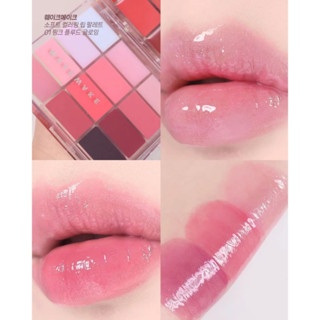 Bảng son Wakemake Soft Coloring Lip Palete 12g màu sắc tươi mới phù hợp với các tông trang điểm khác nhau