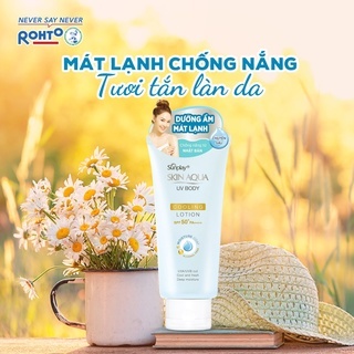 Kem chống nắng dưỡng thể Skin Aqua UV Body Lotion 150g chống nắng, dưỡng ẩm, dưỡng trắng không gây nhờn rít