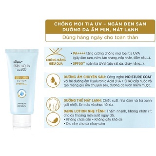 Kem chống nắng dưỡng thể Skin Aqua UV Body Lotion 150g chống nắng, dưỡng ẩm, dưỡng trắng không gây nhờn rít