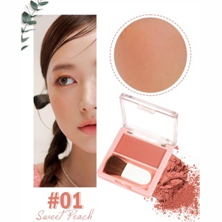 Phấn má hồng Silkygirl Blush Hour 3g kèm chổi hộp phấn vuông vức màu sắc thời thượng