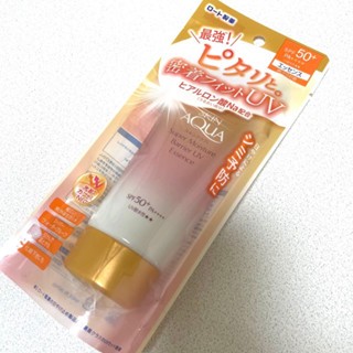 Kem chống nắng Skin Aqua Super Moisture Barrier UV Essence/Gel 70g/100g chống nắng và bảo vệ da