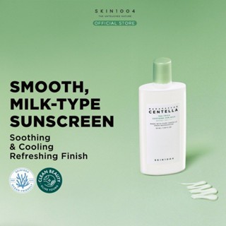 Kem chống nắng Skin1004 Madagascar Centella Tea-Trica Soothing Sun Milk SPF50+ PA++++ 50ml siêu nhẹ và dưỡng ẩm
