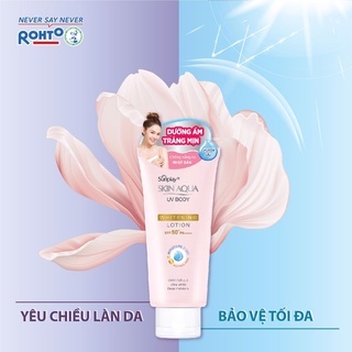 Kem chống nắng dưỡng thể Skin Aqua UV Body Lotion 150g chống nắng, dưỡng ẩm, dưỡng trắng không gây nhờn rít