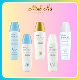 Kem chống nắng Skin Aqua SPF50+ PA++++ 25g/55g các loại kiểm soát nhờn và dưỡng da sáng mịn