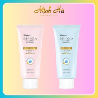 Kem chống nắng dưỡng thể Skin Aqua UV Body Lotion 150g chống nắng, dưỡng ẩm, dưỡng trắng không gây nhờn rít