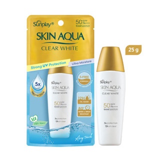 Kem chống nắng Skin Aqua SPF50+ PA++++ 25g/55g các loại kiểm soát nhờn và dưỡng da sáng mịn