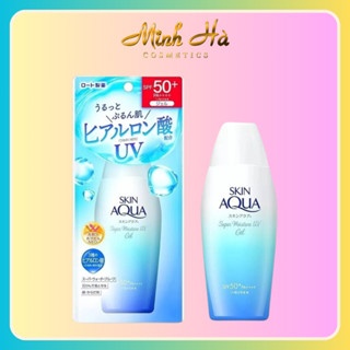 Kem chống nắng Skin Aqua Super Moisture UV Gel 110g thích hợp với da thường và da khô