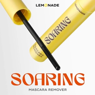 Tẩy trang mi Lemonade Soaring Mascara Remover 6ml làm sạch mi mắt dễ dàng