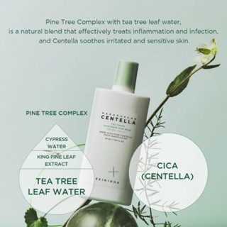 Kem chống nắng Skin1004 Madagascar Centella Tea-Trica Soothing Sun Milk SPF50+ PA++++ 50ml siêu nhẹ và dưỡng ẩm