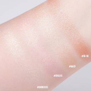 Bảng phấn Highlight 4 ô Wakemake Glow Palette 7.8g chất phấn mịn lì lâu trôi