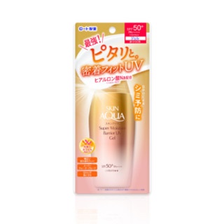 Kem chống nắng Skin Aqua Super Moisture Barrier UV Essence/Gel 70g/100g chống nắng và bảo vệ da