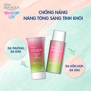 Kem chống nắng Skin Aqua Tone Up UV Essence/Milk SPF50+ PA++++ 50g bản nội địa Nhật và sản xuất tại Việt Nam