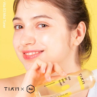 Toner Tiam Vita B3 Mist Toner 200ml dạng xịt hỗ trợ sáng da