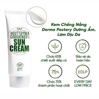 Kem chống nắng diếp cá Derma Factory SPF50+ PA+++ 50g cấp ẩm bảo vệ da