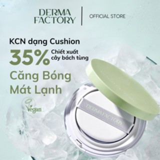 Cushion chống nắng Derma Factory Mild Sun Cushion SPF 50+ PA++++ 26g nâng tone nhẹ nhàng che phủ tốt
