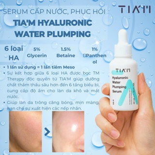 Tinh chất dưỡng ẩm cấp nước Tiam Hyaluronic Water Plumping Serum 40ml cấp ẩm sáng da phục hồi da