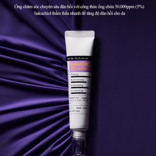 Tinh chất Derma Factory Bakuchiol 5% Ampoule 20ml dưỡng da căng bóng, chống lão hóa