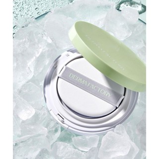 Cushion chống nắng Derma Factory Mild Sun Cushion SPF 50+ PA++++ 26g nâng tone nhẹ nhàng che phủ tốt