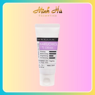 Kem dưỡng da Derma Factory Bakuchiol 1% Cream 30g chống lão hóa, săn chắc da