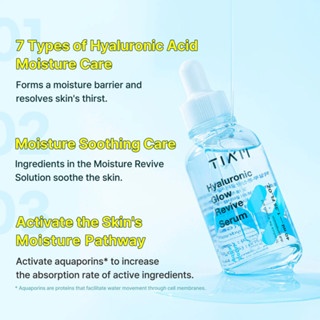 Serum Tiam Hyaluronic Glow Revive 40ml dưỡng ẩm làm dịu da