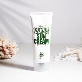 Kem chống nắng diếp cá Derma Factory SPF50+ PA+++ 50g cấp ẩm bảo vệ da