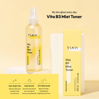 Toner Tiam Vita B3 Mist Toner 200ml dạng xịt hỗ trợ sáng da