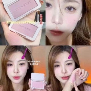 Phấn má hồng MOONEYES 6.5g trang điểm tự nhiên lâu trôi