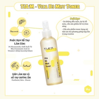 Toner Tiam Vita B3 Mist Toner 200ml dạng xịt hỗ trợ sáng da