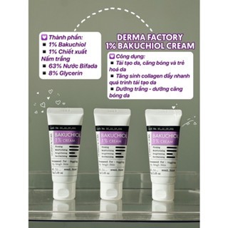 Kem dưỡng da Derma Factory Bakuchiol 1% Cream 30g chống lão hóa, săn chắc da