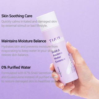 Tinh chất dịch lọc ốc sên Tiam Snail & Azulene Water Essence 180ml phục hồi làn da yếu dịu da hiệu quả