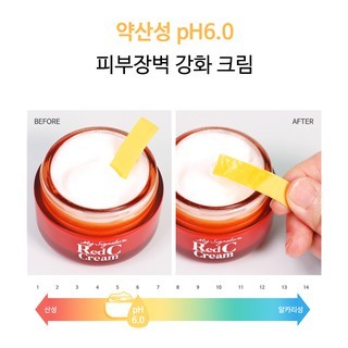 Kem dưỡng trắng Tiam My Signature Red C Cream 50g dưỡng ẩm làm đều màu da